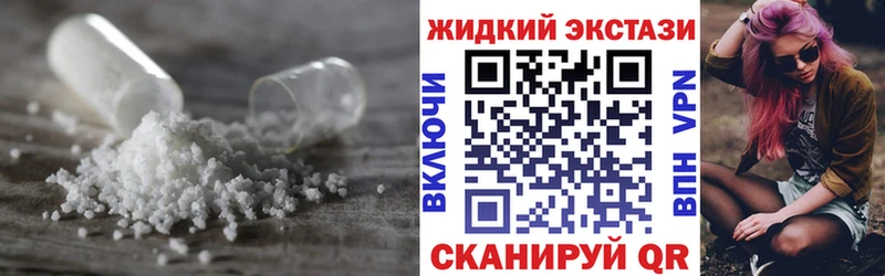 цены   Щёлково  Бутират Butirat 