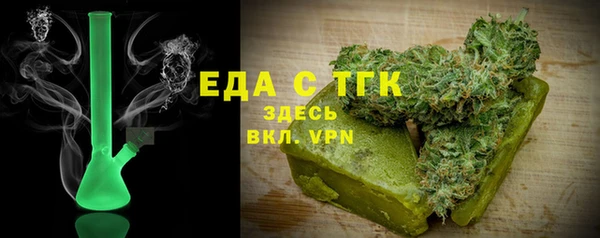 прущий лед Горно-Алтайск