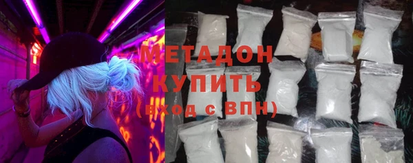 прущий лед Горно-Алтайск