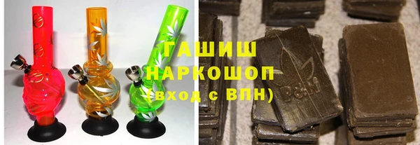 скорость mdpv Гусиноозёрск