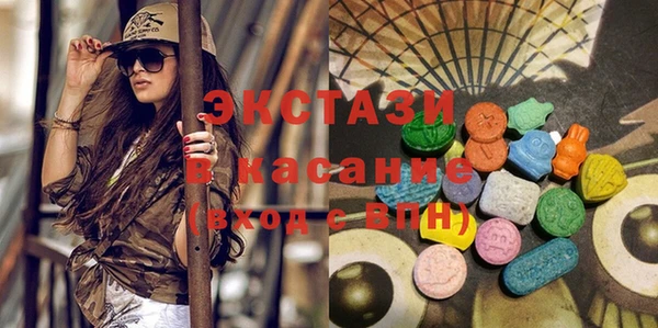 прущий лед Горно-Алтайск