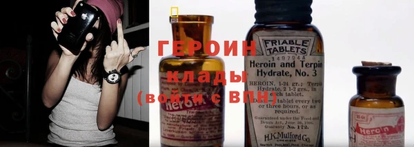 прущий лед Горно-Алтайск