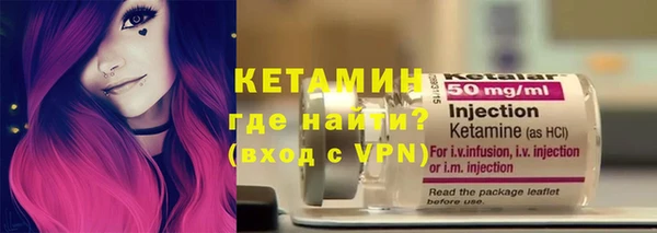 гашишное масло Горнозаводск