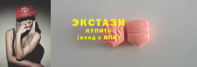 скорость mdpv Гусиноозёрск
