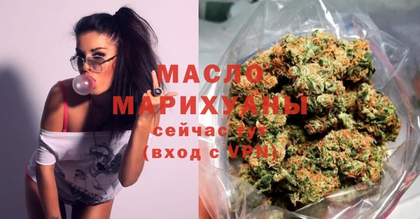 прущий лед Горно-Алтайск