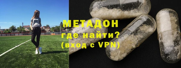 PSILOCYBIN Гусь-Хрустальный